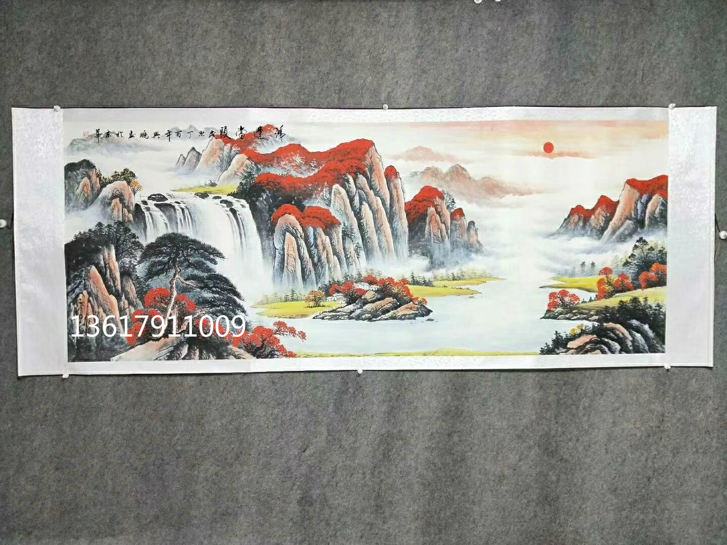 鸿运当头.jpg