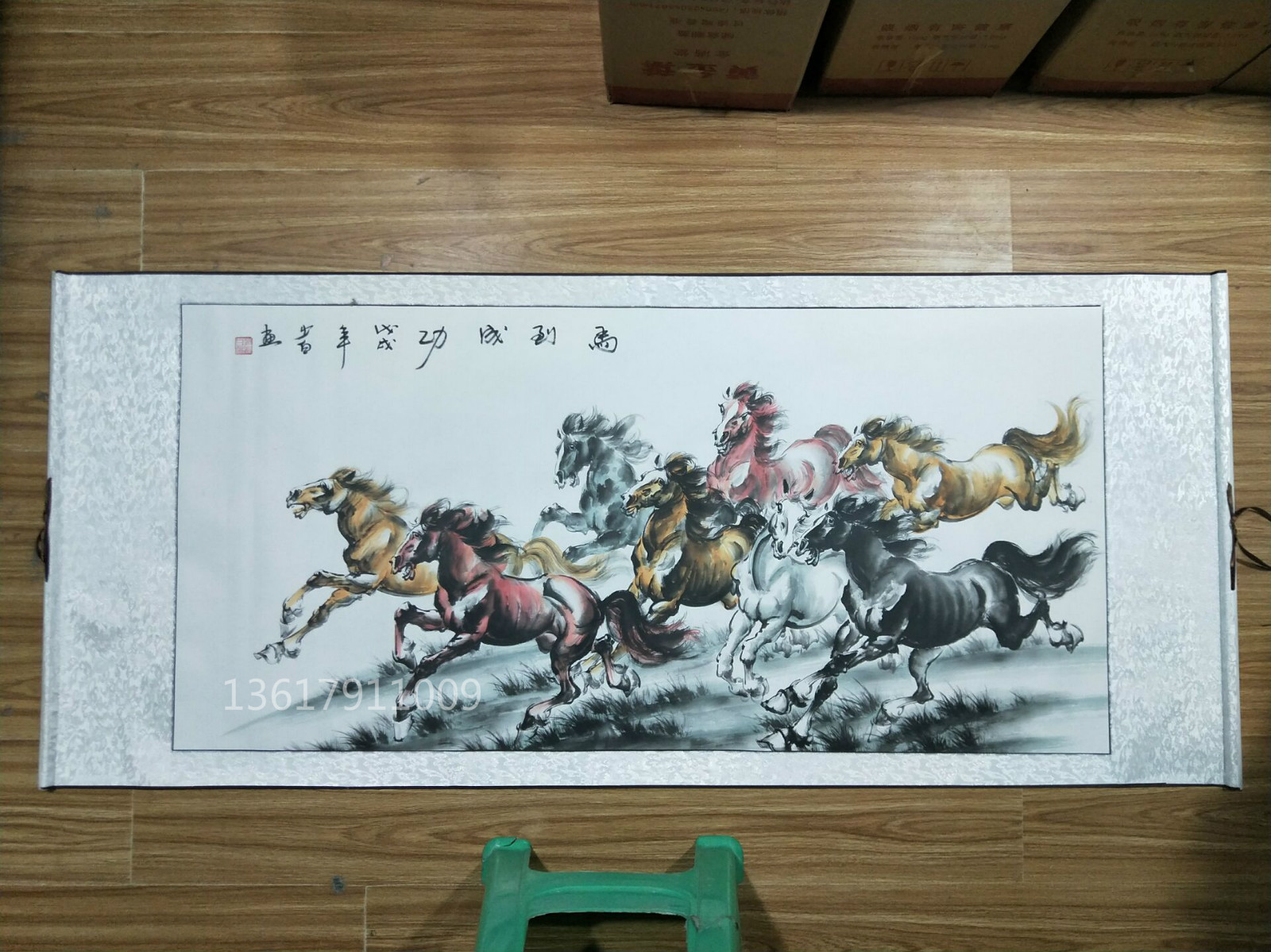 201806301140296976.jpg