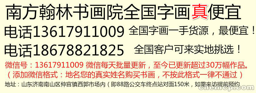 11119999.jpg