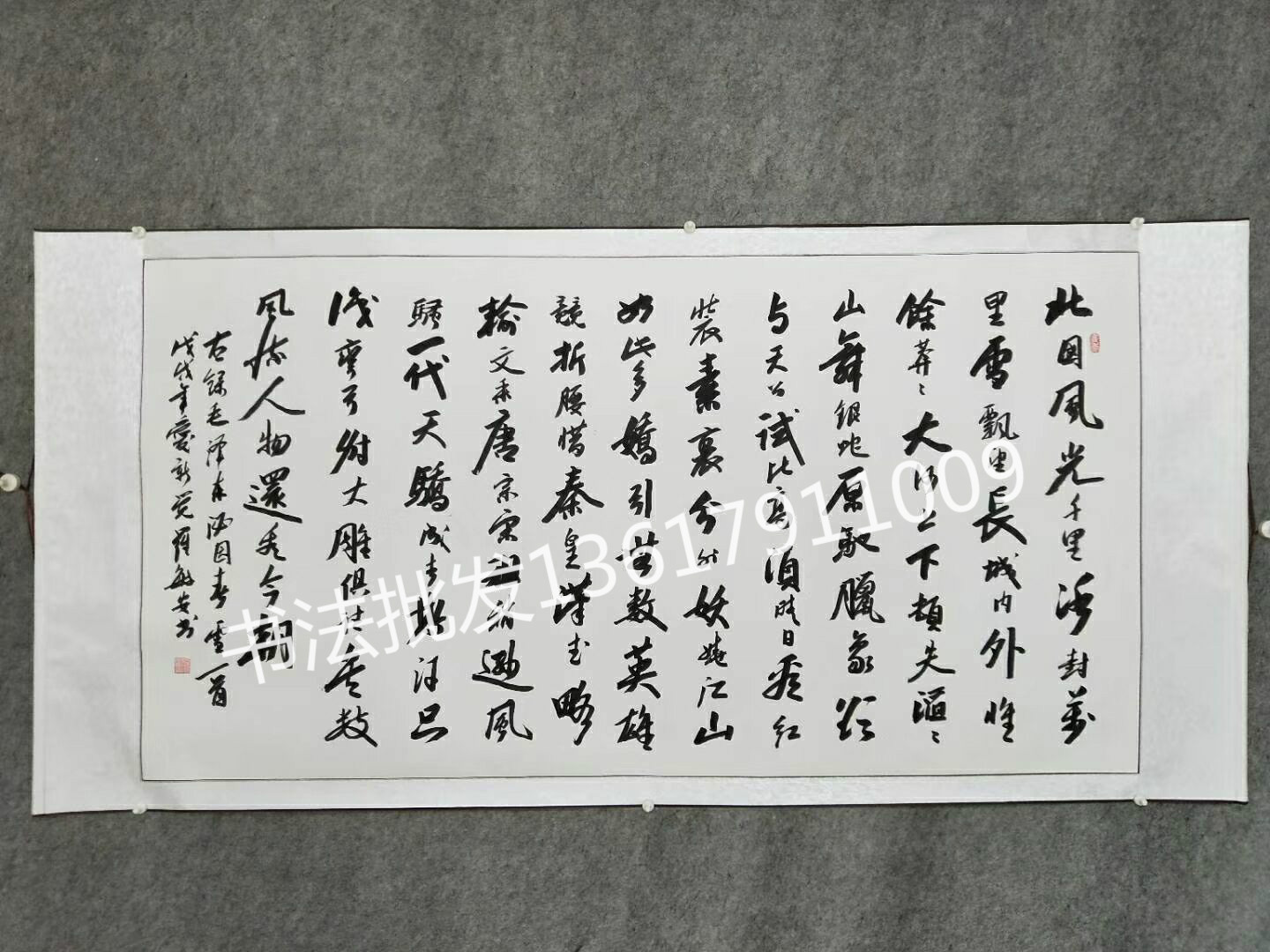 1111.jpg